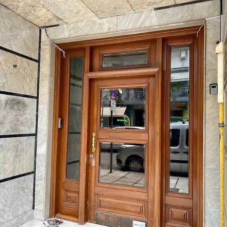 Apartment Urban Pulse Central Studio, Vesta Philoxenia